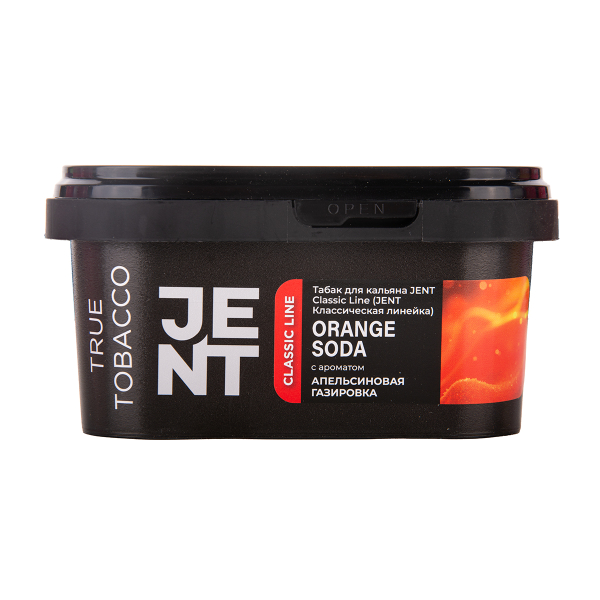 Табак Jent Orange Soda Апельсиновая Газировка 200 грамм в Севастополе