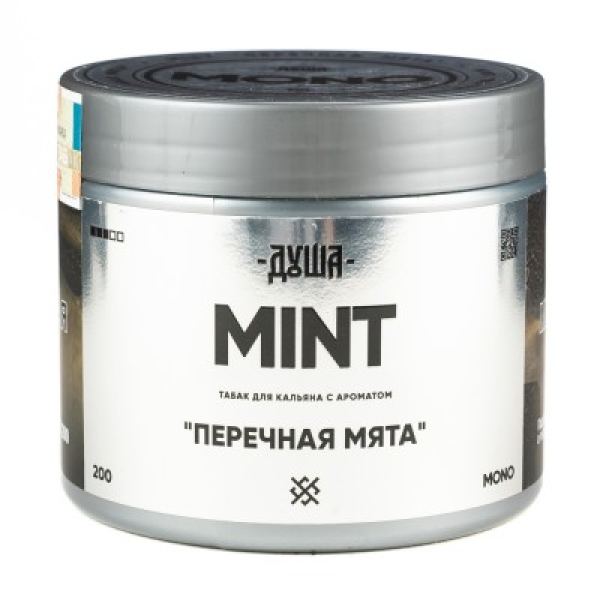 Табак Душа Mint Перечная Мята 200 грамм в Севастополе