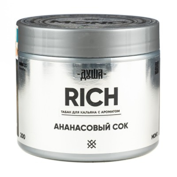 Табак Душа Rich Ананасовый Сок 200 грамм в Севастополе