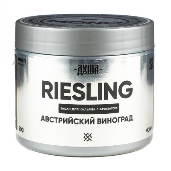 Табак Душа Riesling Австрийский Виноград 200 грамм в Севастополе