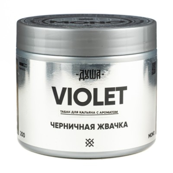 Табак Душа Violet Черничная Жвачка 200 грамм в Севастополе