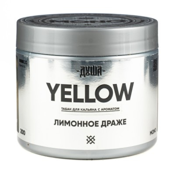 Табак Душа Yellow Лимонное Драже 200 грамм в Севастополе