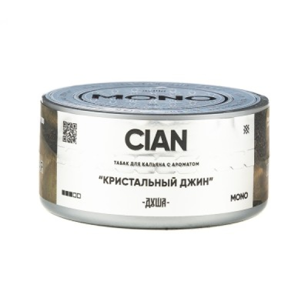 Табак Душа Cian Кристальный Джин 25 грамм в Севастополе