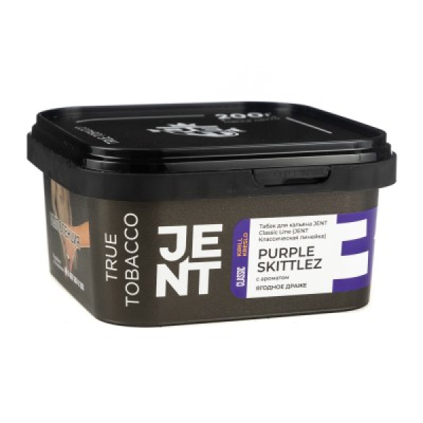 Табак Jent Classic Line Purple Skittlez Ягодное Драже 200 грамм в Севастополе
