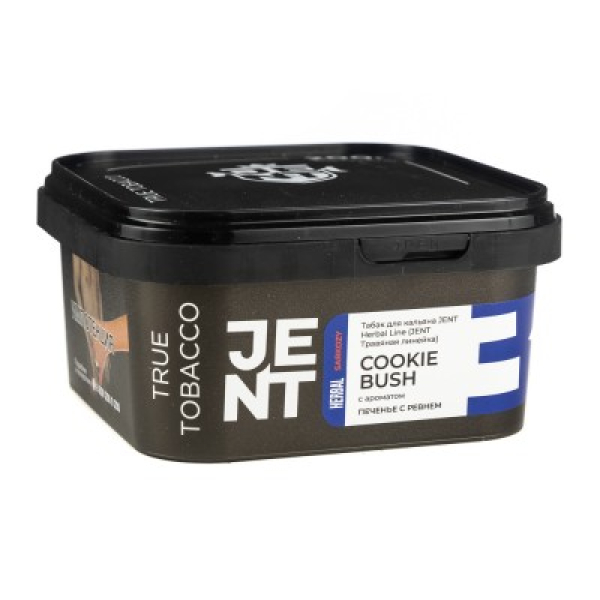 Табак Jent Herbal Line Cookie Bush Печенье С Ревнем 200 грамм в Севастополе