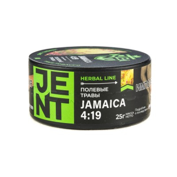 Табак Jent Herbal Line Jamaica 4 19 Полевые Травы 25 грамм в Севастополе