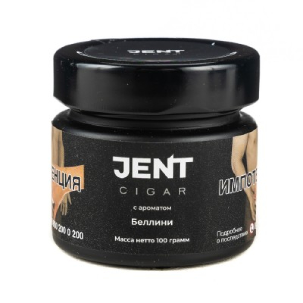 Табак Jent Cigar Беллини 100 грамм в Севастополе