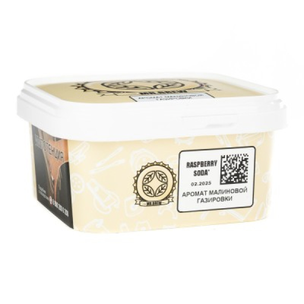 Табак Mr Brew Raspberry Soda Малиновая Газировка 200 грамм в Севастополе