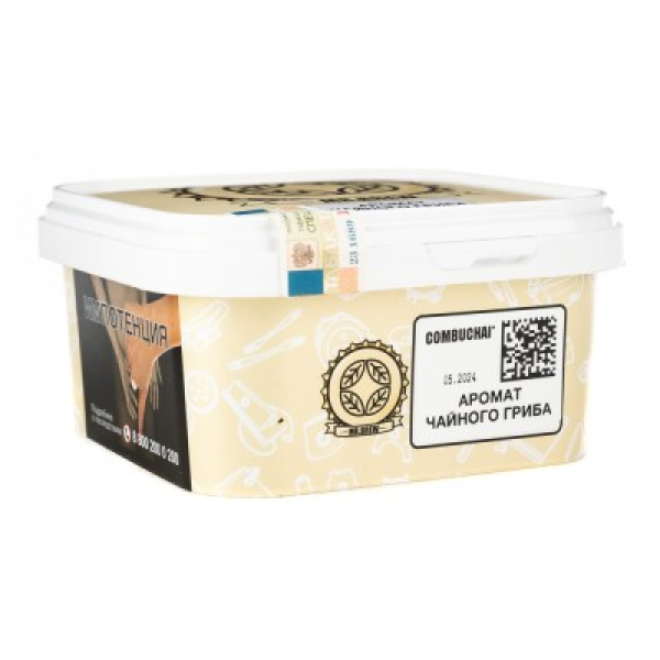 Табак Mr Brew Ipa Аромат Индийского Эля 200 грамм в Севастополе