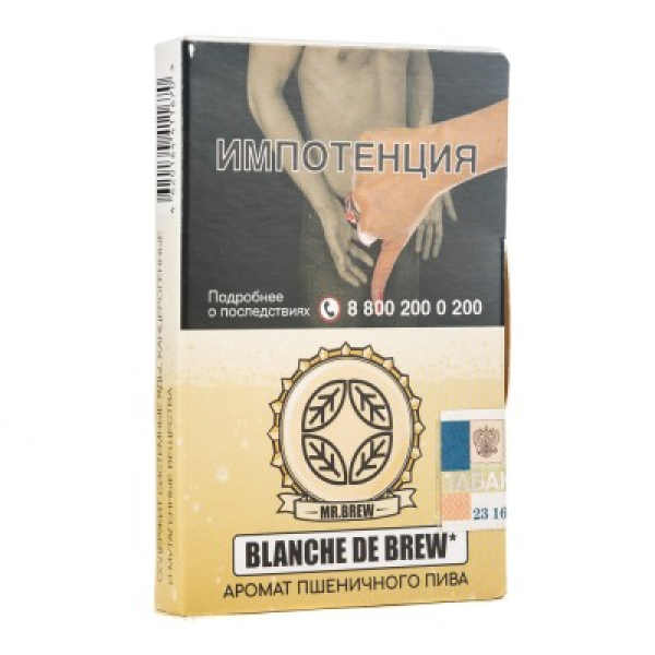 Табак Mr Brew Blanche De Brew Аромат Пшеничного Пива 25 грамм в Севастополе