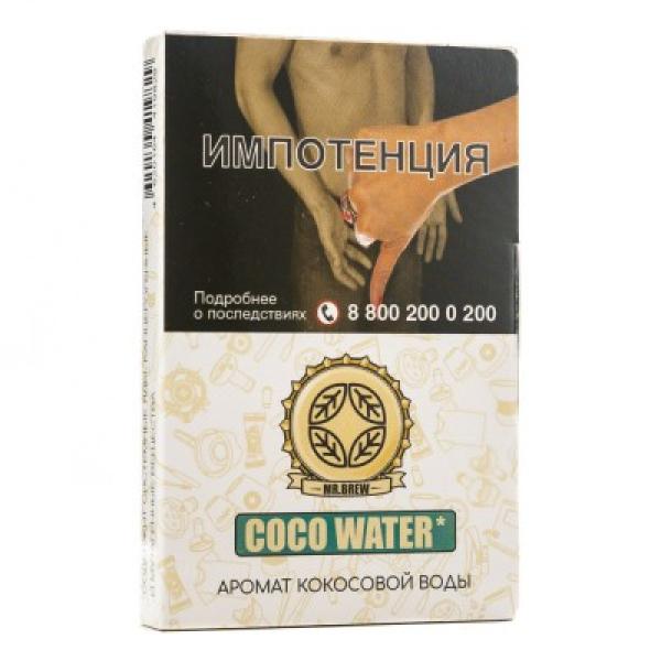 Табак Mr Brew Coco Water Аромат Кокосовой Воды 25 грамм в Севастополе