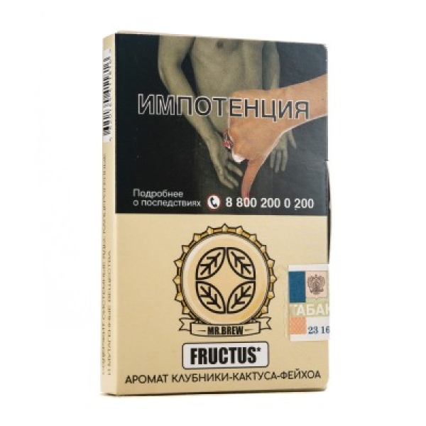 Табак Mr Brew Fructus Аромат Клубники Кактуса Фейхоа 25 грамм в Севастополе