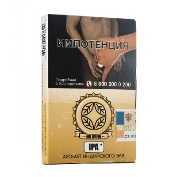 Табак Mr Brew Ipa Аромат Индийского Эля 25 грамм в Севастополе
