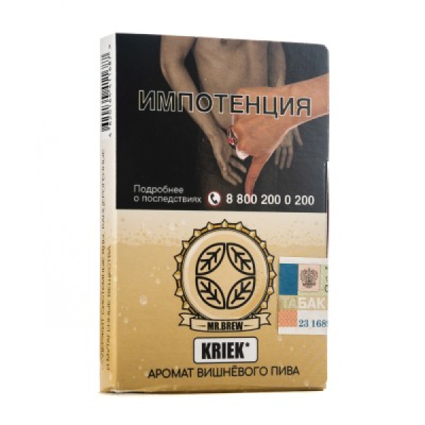 Табак Mr Brew Kriek Аромат Вишневого Пива 25 грамм в Севастополе