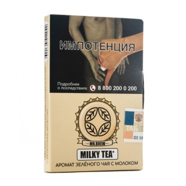 Табак Mr Brew Milky Tea Аромат Зеленого Чая С Молоком 25 грамм в Севастополе