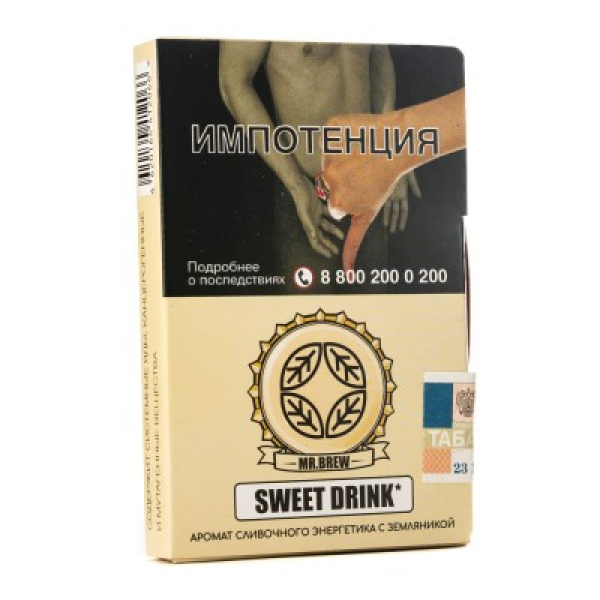 Табак Mr Brew Sweet Drink Аромат Сливочного Энергетика С Земляникой 25 грамм в Севастополе