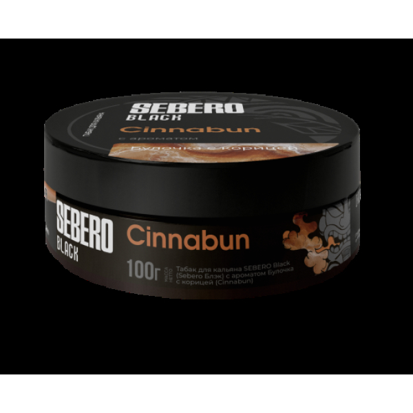 Табак Sebero Black Cinnabun 100 грамм в Севастополе
