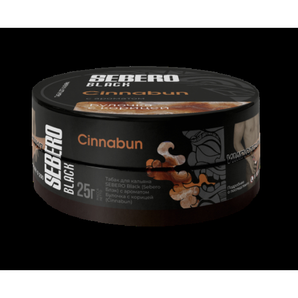 Табак Sebero Black Cinnabun 25 грамм в Севастополе