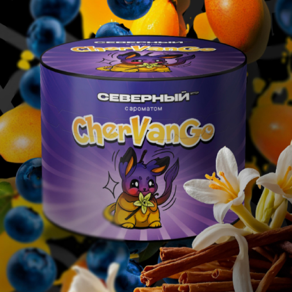 Табак Северный Chervango 40 грамм в Севастополе
