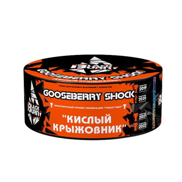 Табак BlackBurn Gooseberry Shock 100 грамм в Севастополе