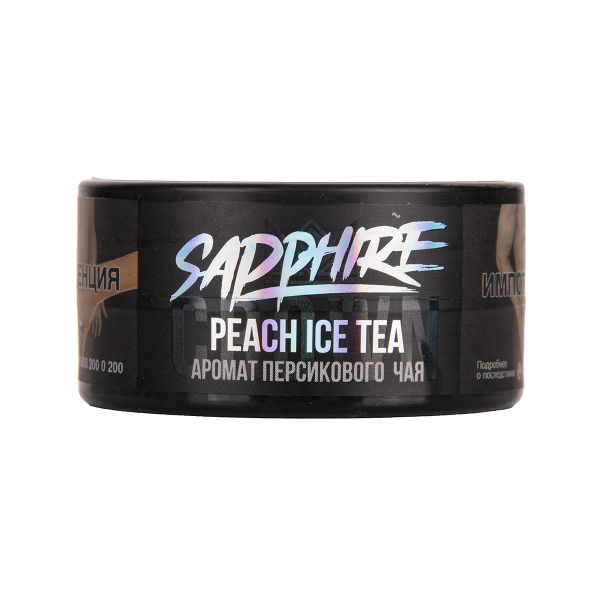 Табак Sapphire Crown Peach Ice Tea 25 грамм в Севастополе