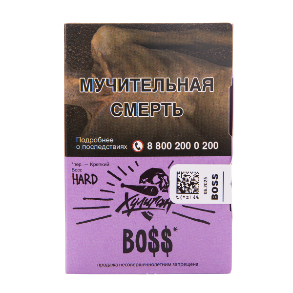 Табак Хулиган Hard Boss 25 грамм в Севастополе