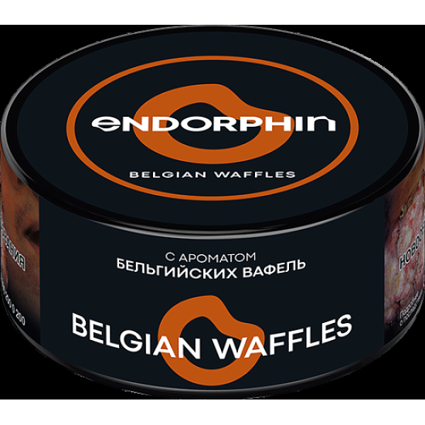 Табак Endorphin Belgian Waffles 125 грамм в Севастополе