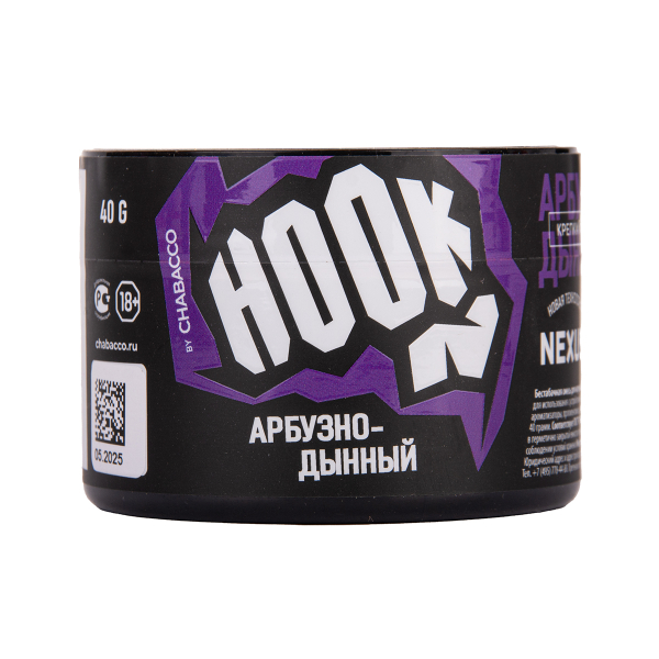 Табак Hook Арбузно Дынный 40 грамм в Севастополе