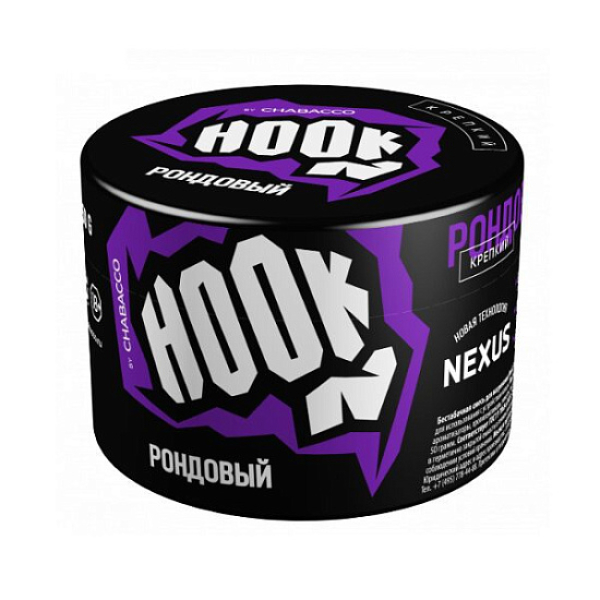 Табак Hook Рондовый 40 грамм в Севастополе