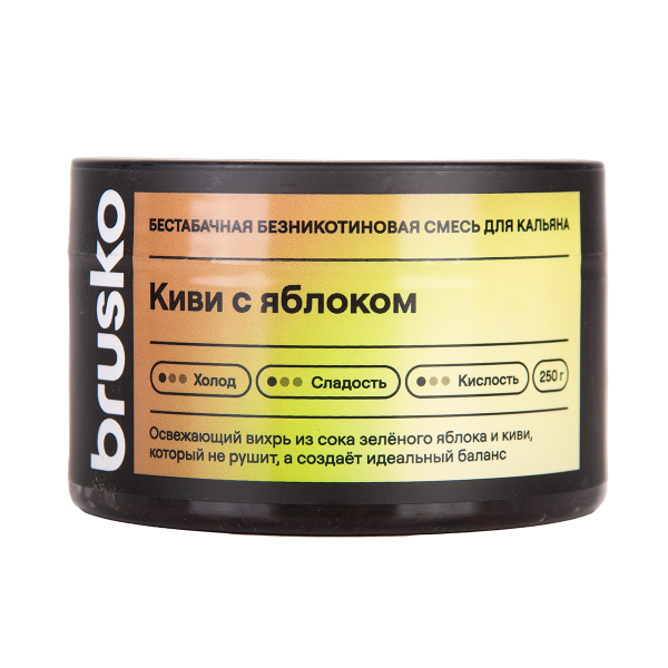 Бестабачная смесь Brusko Киви С   Яблоком 250 грамм в Севастополе