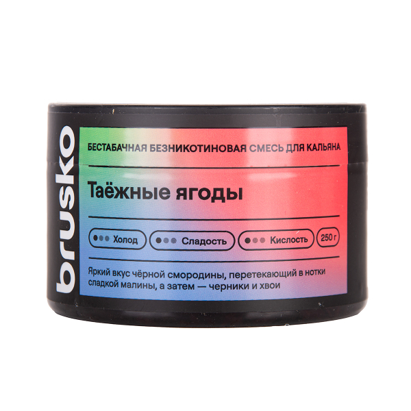 Бестабачная смесь Brusko Таёжные Ягоды 250 грамм в Севастополе