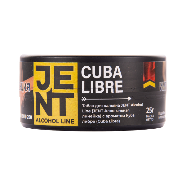 Табак Jent Cuba Libre Куба Либре 25 грамм в Севастополе