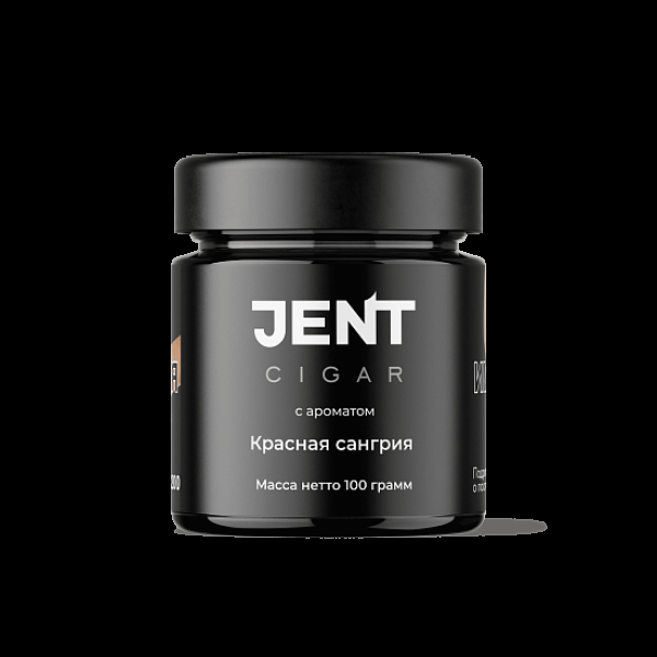 Табак Jent Cigar Красная Сангрия 100 грамм в Севастополе