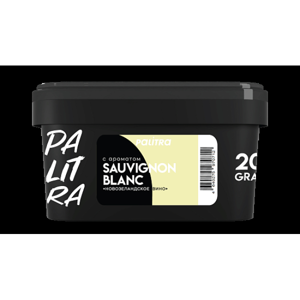 Табак Palitra Sauvignon Blanc Новозеландское Вино 200 грамм в Севастополе