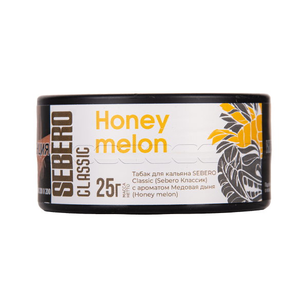 Табак Sebero Honey Melon 25 грамм в Севастополе