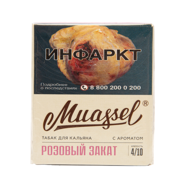 Табак Muassel Medium  Розовый Закат 40 грамм в Севастополе