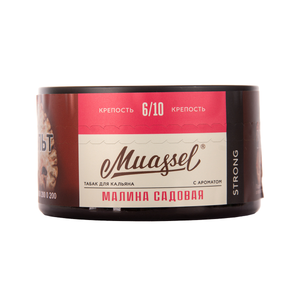 Табак Muassel Strong  Малина Садовая 200 грамм в Севастополе