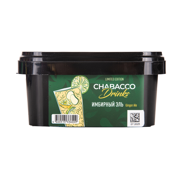 Бестабачная смесь Chabacco Medium Le Ginger Ale 200 грамм в Севастополе