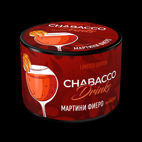 Бестабачная смесь Chabacco Le Medium Martini Fiero 40 грамм в Севастополе