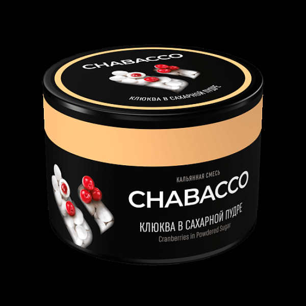 Бестабачная смесь Chabacco Medium Cranberries In Powdered Sugar 40 грамм в Севастополе