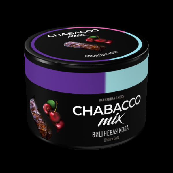 Бестабачная смесь Chabacco Mix Medium Cherry Cola 40 грамм в Севастополе