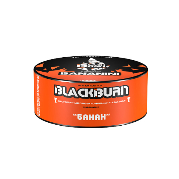 Табак BlackBurn Bananini 25 грамм в Севастополе