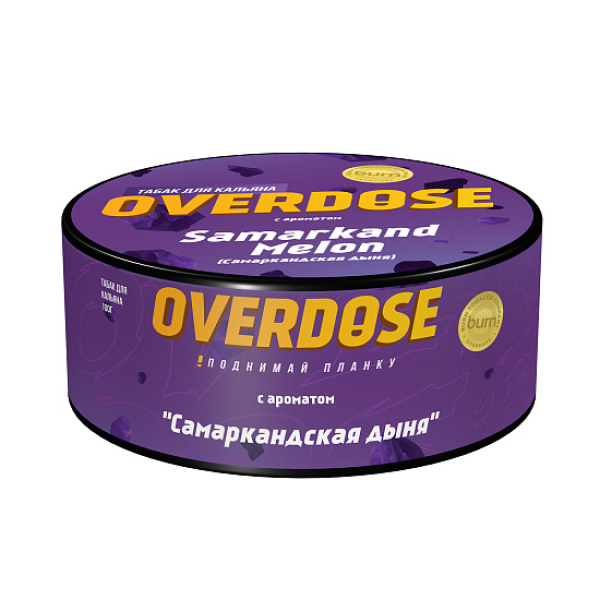 Табак Overdose Samarkand Melon 100 грамм в Севастополе