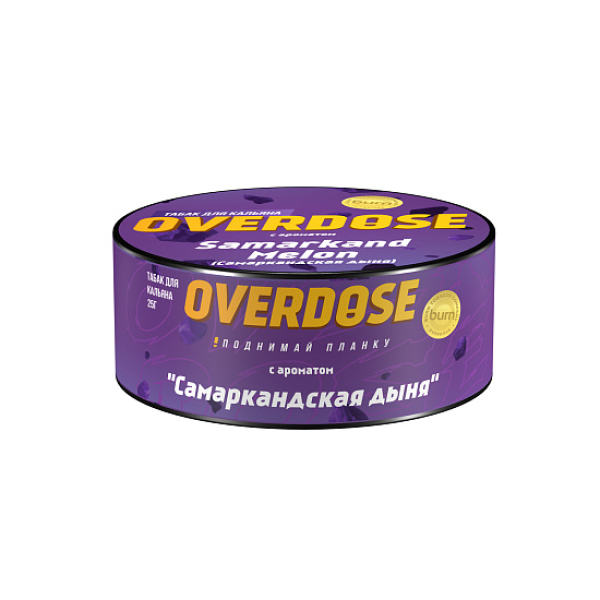 Табак Overdose Samarkand Melon 25 грамм в Севастополе