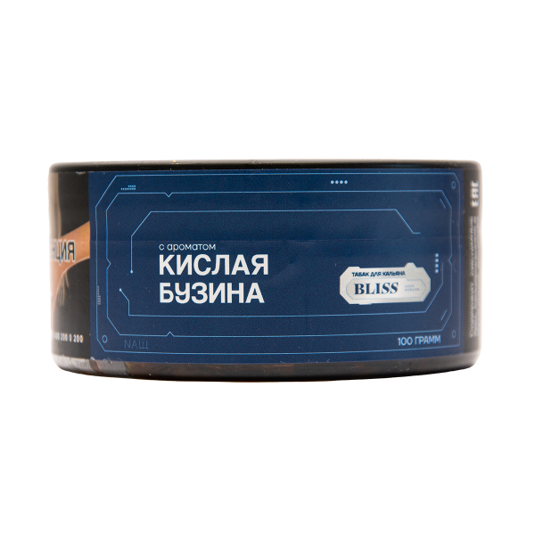 Табак BLISS Кислая Бузина 100 грамм в Севастополе