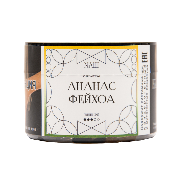 Табак NАШ White Ананас Фейхоа 40 грамм в Севастополе