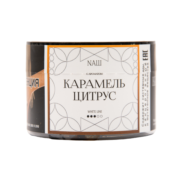 Табак NАШ White Карамель Цитрус 40 грамм в Севастополе