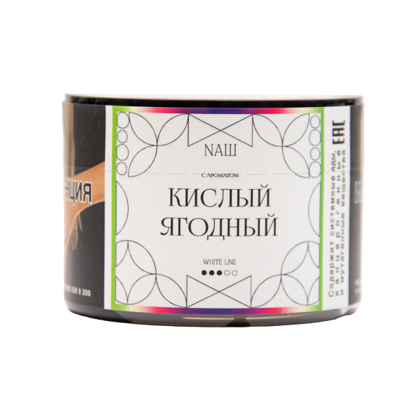 Табак NАШ White Кислый Ягодный 40 грамм в Севастополе