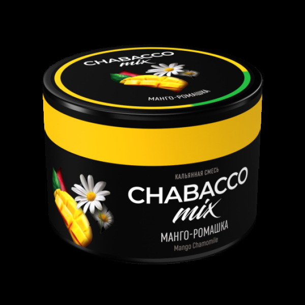 Смесь Chabacco Mix Mango Camomile Манго Ромашка  Medium 40 грамм в Севастополе