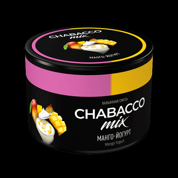 Смесь Chabacco Mix Mango Yogurt Манго Йогурт  Medium 40 грамм в Севастополе